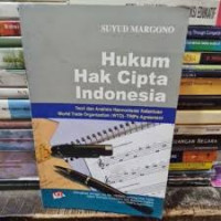 Image of HUKUM HAK CIPTA INDONESIA